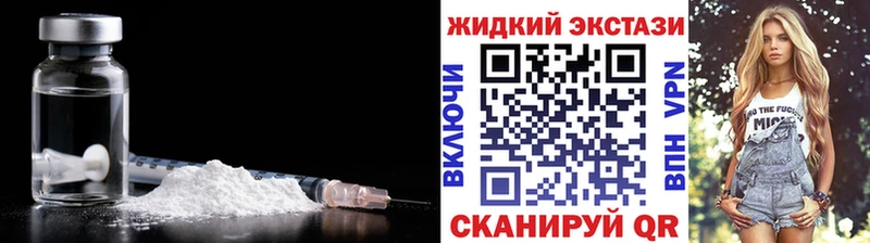 БУТИРАТ Butirat Калязин