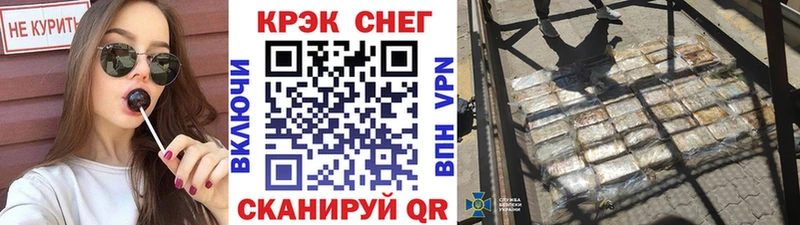 COCAIN 99% Калязин