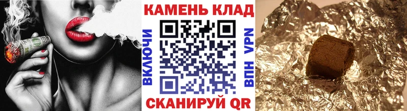 ГАШ убойный  Калязин 