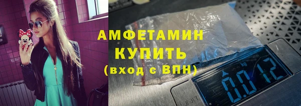 MDMA Вязники