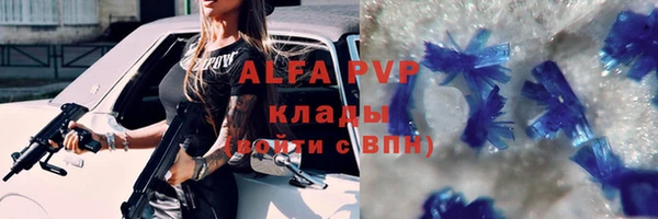 MDMA Вязники