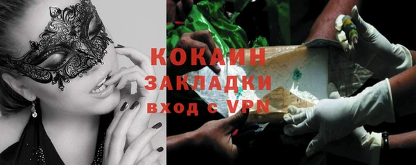 не бодяженный Вяземский