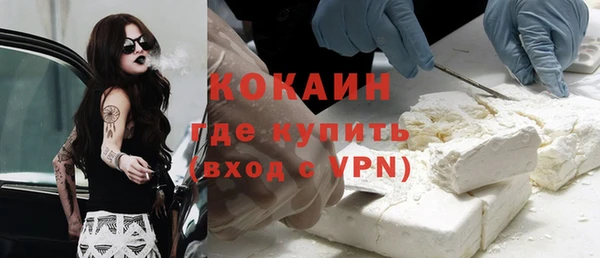 гидропоника Волоколамск