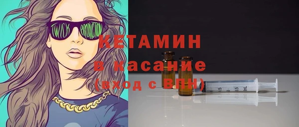 MDMA Вязники