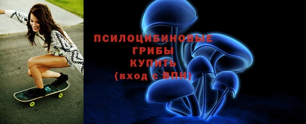 дистиллят марихуана Вязьма