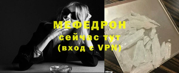 MDMA Вязники