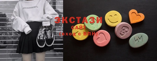 гидропоника Волоколамск