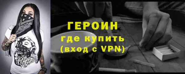 не бодяженный Вяземский