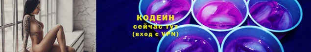 гидропоника Волоколамск
