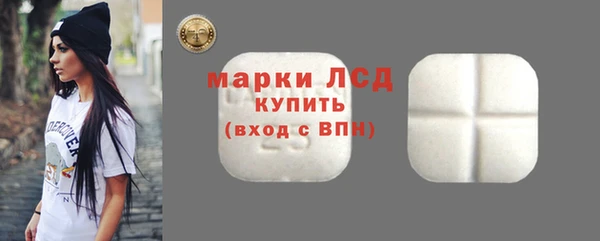 гидропоника Волоколамск