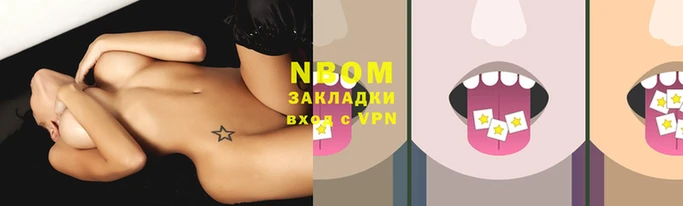 MDMA Вязники