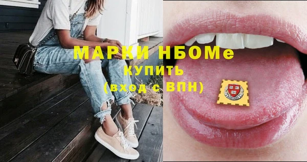 не бодяженный Вяземский