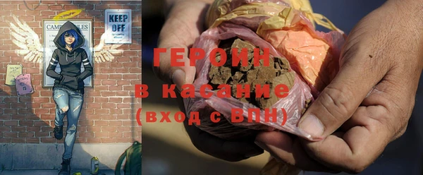 гидропоника Волоколамск