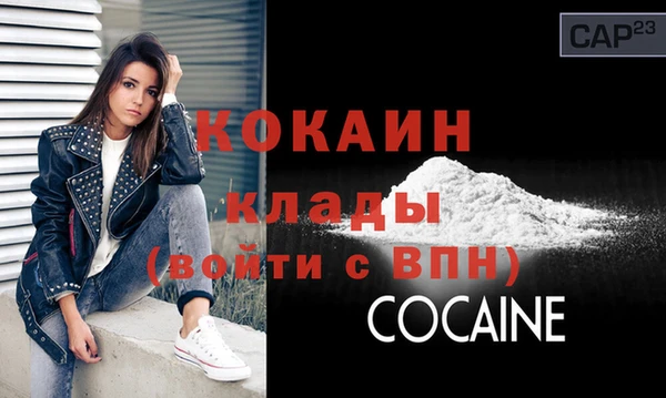 сатива Володарск