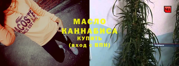 не бодяженный Вяземский