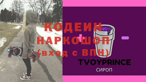 MDMA Вязники