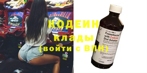 гидропоника Волоколамск