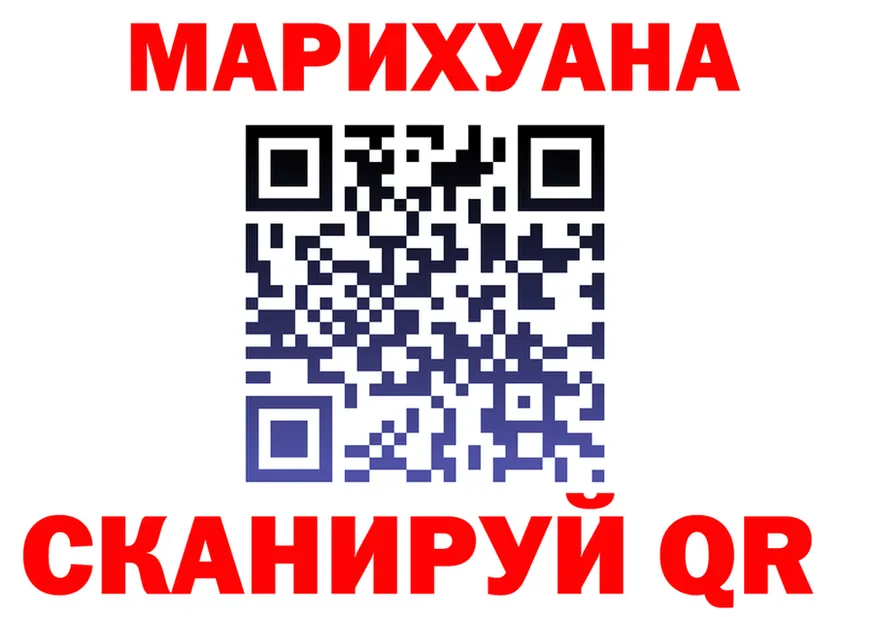 Canna-Cookies марихуана рабочий сайт сайты даркнета hydra Калязин
