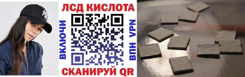 купить наркотик  Калязин  Марки NBOMe 1,8мг 